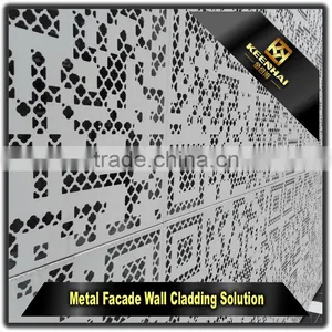 Laser Cutting Exterior Decorative Aluminium Perforated Facade Metal Panel thumbnail-4