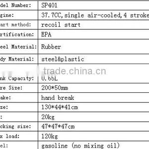 China Made Gas Scooter Gas Skate Board:factory Outlets 4 Stroke 49cc Gas Skateboard thumbnail-3
