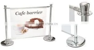 Cafe Barrier From Zhan Hongxin CHINA thumbnail-3