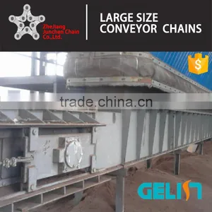 MS16 MC MZ Die Forging Scraper Industrial Cement Chains thumbnail-6