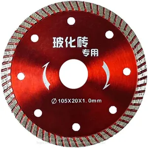 Diamond Saw Blade thumbnail-4