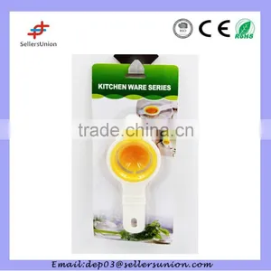 Egg White Separator thumbnail-1