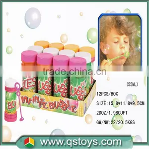 55ML Bubble Game Water Toys ,Blowing Bubble Toys thumbnail-1