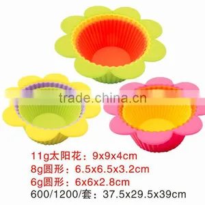 Mini Silicone Bakeware Set / Cake Mold Set thumbnail-1