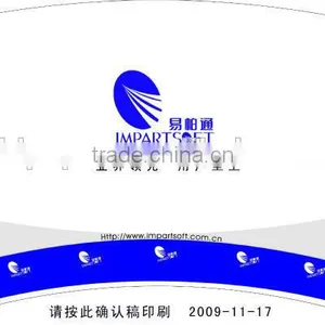 China Professional Factory 6oz Die-Cut Paper Cup Fans thumbnail-1