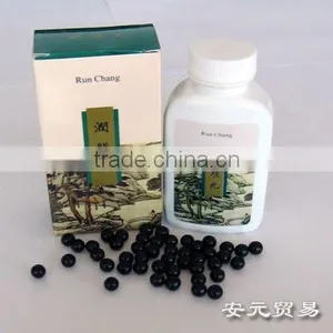 Run Chang Pill thumbnail-1