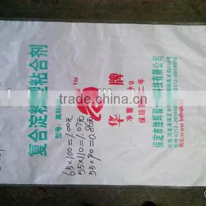 pe Raschel Mesh Bags With Drawstring ! Good Strength! Competitive Prices thumbnail-1