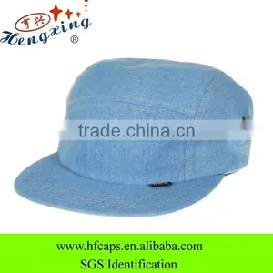 Wholesale Plain Custom Cheap Blank Denim 5 Panel Cap thumbnail-1
