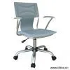 Sell Office Chair thumbnail-1