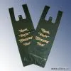 Sell Beer Bags thumbnail-1
