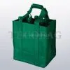 Wine Bag Corporate Gift Promotion thumbnail-1