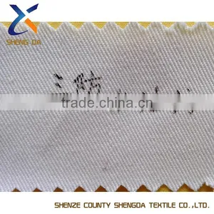 Wholesale Twill T/c Garment Fabric thumbnail-1