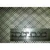 Plastic Resin Infusion Net&mesh Plastic Vacuum Infusion Mesh&net Resin Flow Mesh&net(factory) thumbnail-3