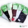 Bamboo Fiber Socks,stockings,bamboo Fibre Socks,retail,moq 99pcs thumbnail-1