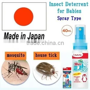 Japan Insect Repellent for Babies ' Spray Type ' 40ml Wholesale thumbnail-1