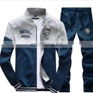 China Supplier Online Shopping Men's Baseball Collar Sweater Suit Set Loose Casual Sports Suit thumbnail-2