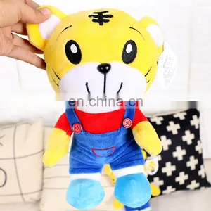 Custom Logo Corporate Mascot New Year Plush Toy Tiger With Clothes Cartoon thumbnail-5