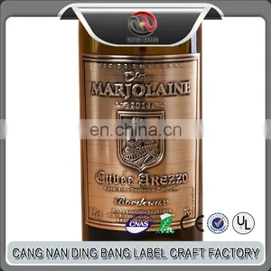 OEM Wholesale Stick Type Custom Made Embossed Private Brand Logo Wine Bottle Bended Metal Label thumbnail-1