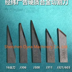 Jingwei Knife Blades, Jingwei Knives J311J308J321J319J314 thumbnail-5