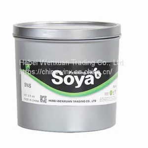 Offset Printing Process Ink 4 Colors thumbnail-1