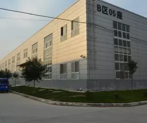 Xinxiang Weis Textiles&Garments Co.Ltd company overview - view 2 thumbnail