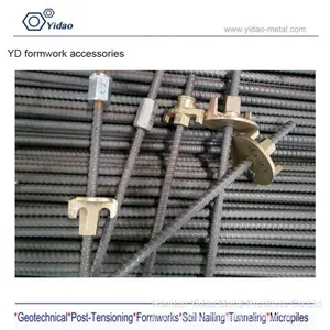 High Strength Formwork Tie Rod 17mm thumbnail-4