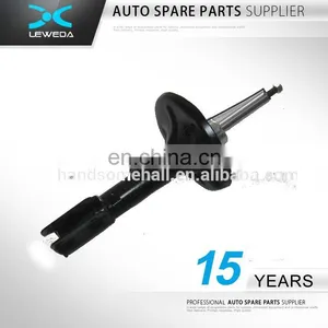 GAS Filled Front LH Shock Absober For Mitsubish COLT OEM MR594342 thumbnail-1