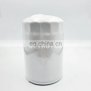 Tractor Spin-on Oil Filter 1447048M2 thumbnail-2