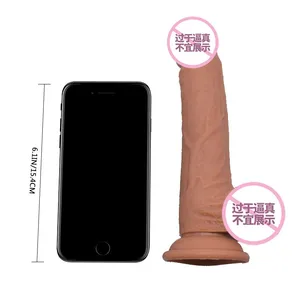 Simulation Penis Liquid Silicone Super Soft Female Masturbation Fake Penis Sex Toy thumbnail-2