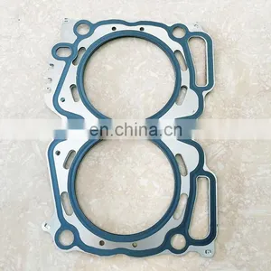 Engine Spare Parts 11044AA610 Head Gasket For Subaru Forster Ej25 Legacy Outback Tribeca Cylinder Head Gasket thumbnail-1