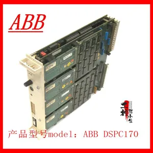ABB DSPC170 Module thumbnail-1