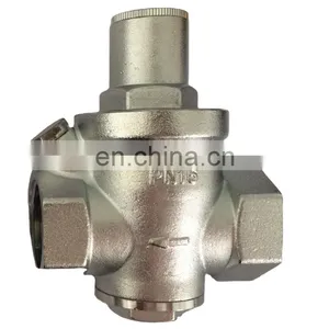 Adjustable Piston Type Brass Pressure Reducing Valve 1