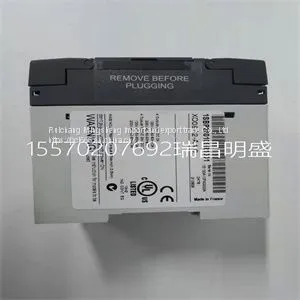 Module Spare Parts 1SBP260109R1001 XO08R2 thumbnail-1