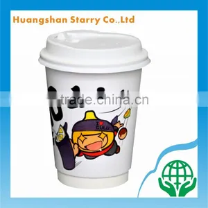Lid Cover Paper Cup,Wholesale Paper Cup,Cup Stock Paper thumbnail-2