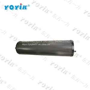 Feedwater Pump Oil Filter DR913EA10V/-W China Turbine Parts thumbnail-1
