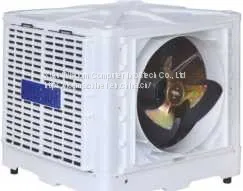 Air Flow20000M3/H Centrifugal Evaporative Air Cooler thumbnail-1