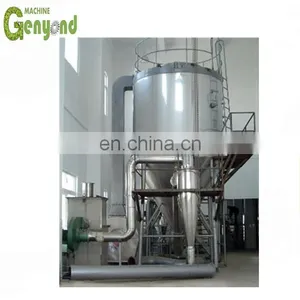 Popular Cold Brewed Coffee Powder Produce Line thumbnail-5