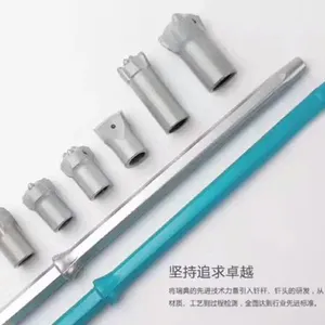 Atlas Drill Bit Chisel Bit Horseshoe Chisel Bit thumbnail-2