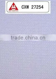 Polyester Mesh for Paper and Spunlace Nonwoven thumbnail-1