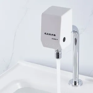 Surgical Room Doctor Sensor Faucet thumbnail-5
