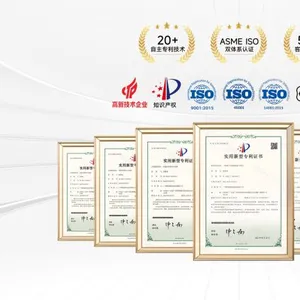 banner荣誉资质