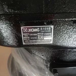 Used for XC MG Loader Transmission With Torque Converter 272200753/252115507 thumbnail-6