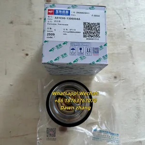 YUCHAI Thermostat A51E00-1306004A for YUCHAI Excavator thumbnail-1
