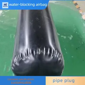 High Elasticity Rubber Water Blocking Airbag Custom Size Inflatable Pipe Plug for Sewer Drainage Pipeline Works thumbnail-1