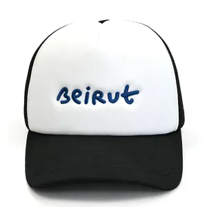 Personalized Foam Mesh Trucker Hats for Sports Teams and Events thumbnail-2