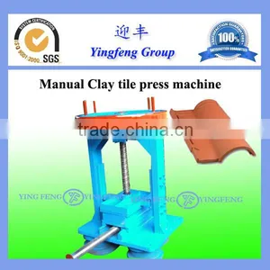 Easy Operation and Engery Saving Tile Pressing Machine thumbnail-1