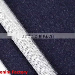 Wholesale French Terry Knit Denim thumbnail-3