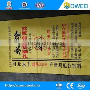 Nice Looking and Good Quality Bags Presses thumbnail-5