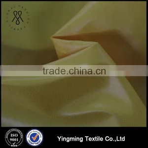 100% Polyester Water Ripple Jacquard Fabric Taffeta Fabric for Jacket,down Jacket,umbrella thumbnail-2