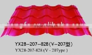 Colored Corrugated Steel Sheet thumbnail-1